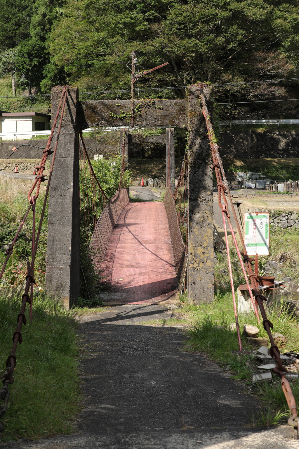 長瀬の吊り橋