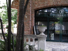 ちょっと違う京橋