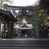 秋深まる