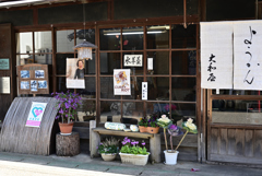 街スナップ