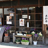 街スナップ