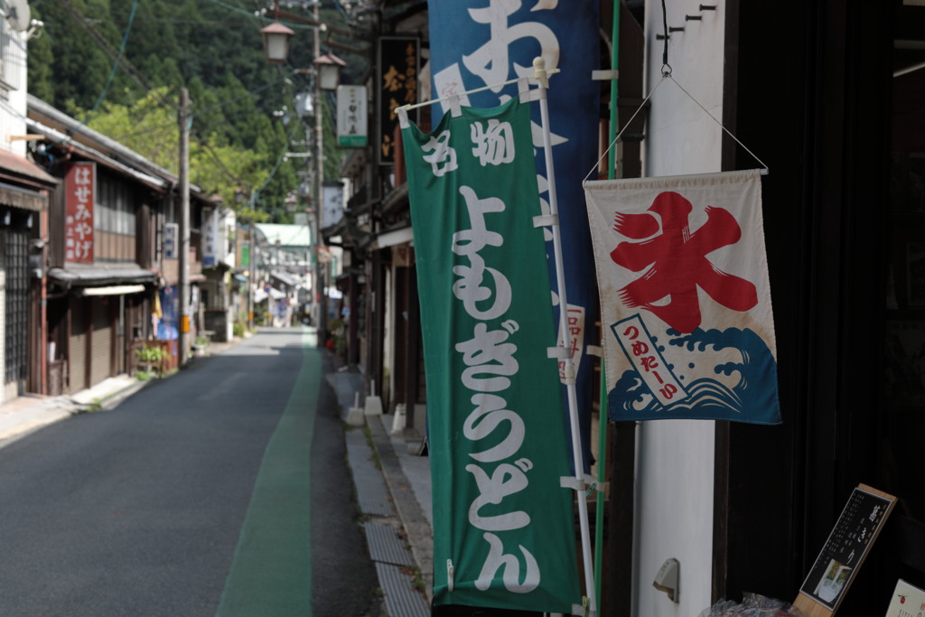 夏休みが終わって