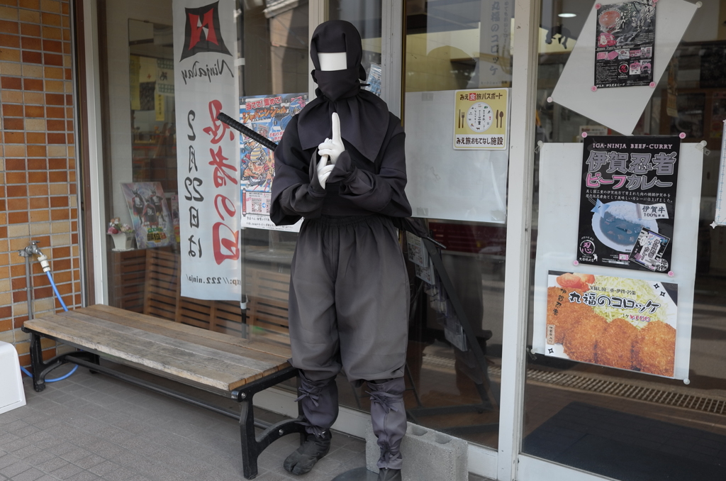 名張 初瀬街道