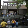 伊勢神宮　内宮「皇大神宮」　