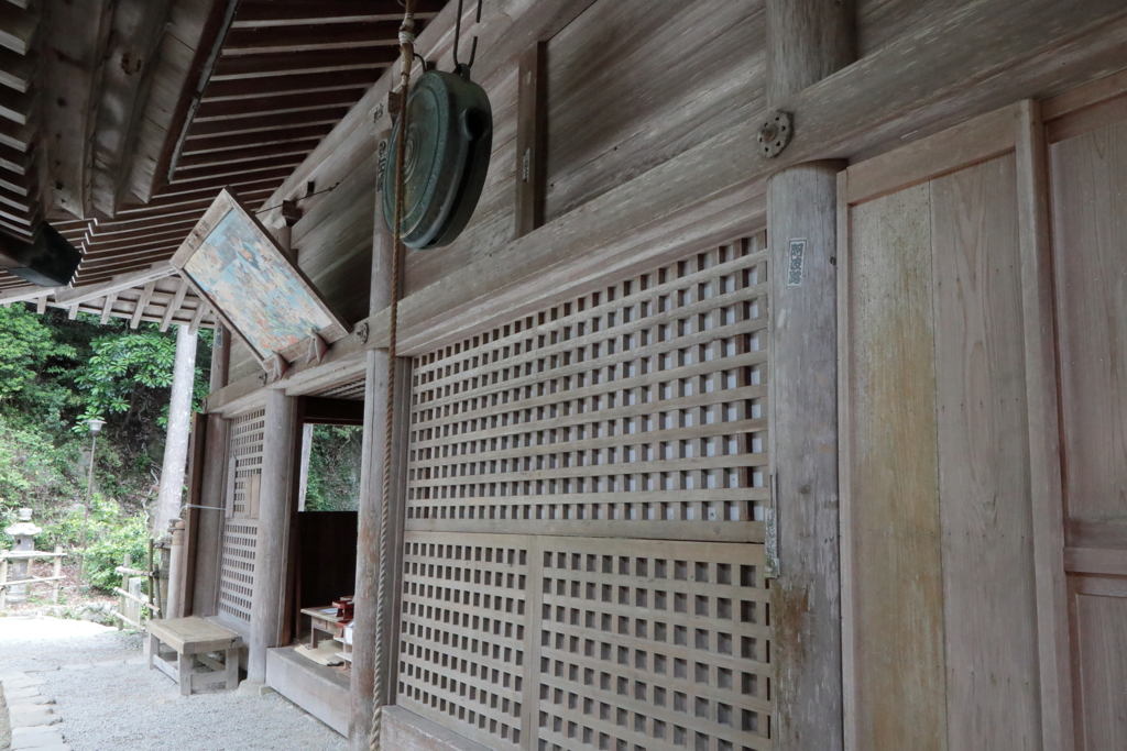 奥之院　常燈堂