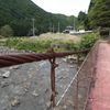 消える吊り橋