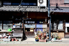 街スナップ