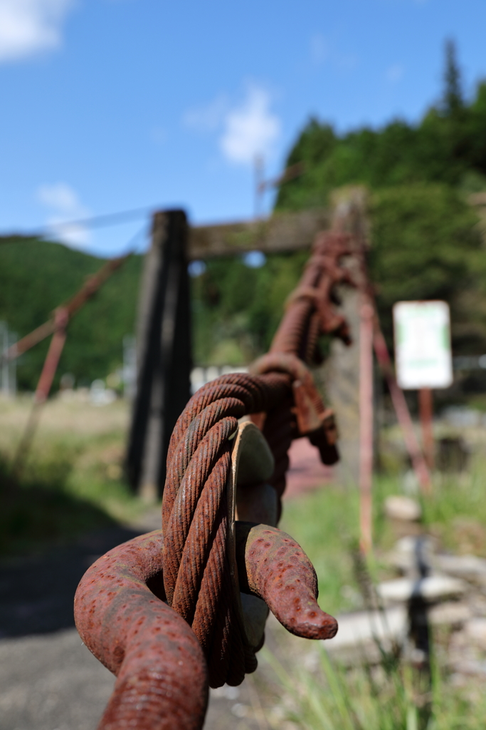 長瀬の吊り橋