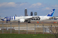 JA873A STAR WARS R2-D2