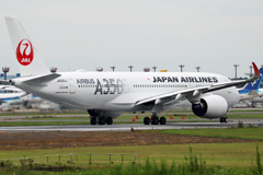 JAL A350 ２号機 再出発