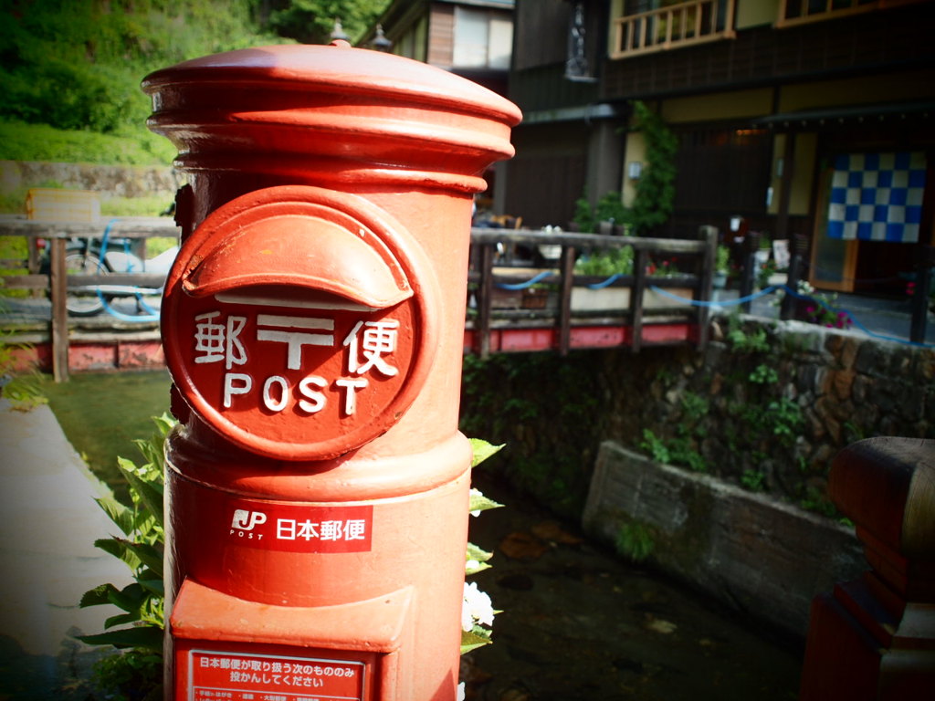 post