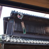 風鈴