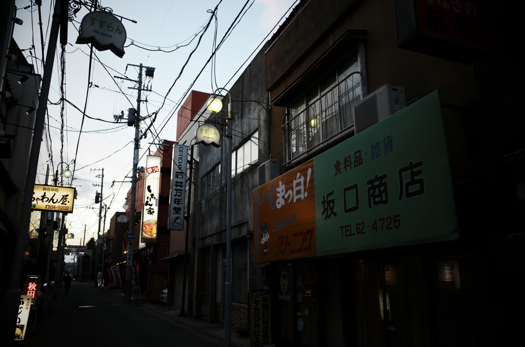 秋田