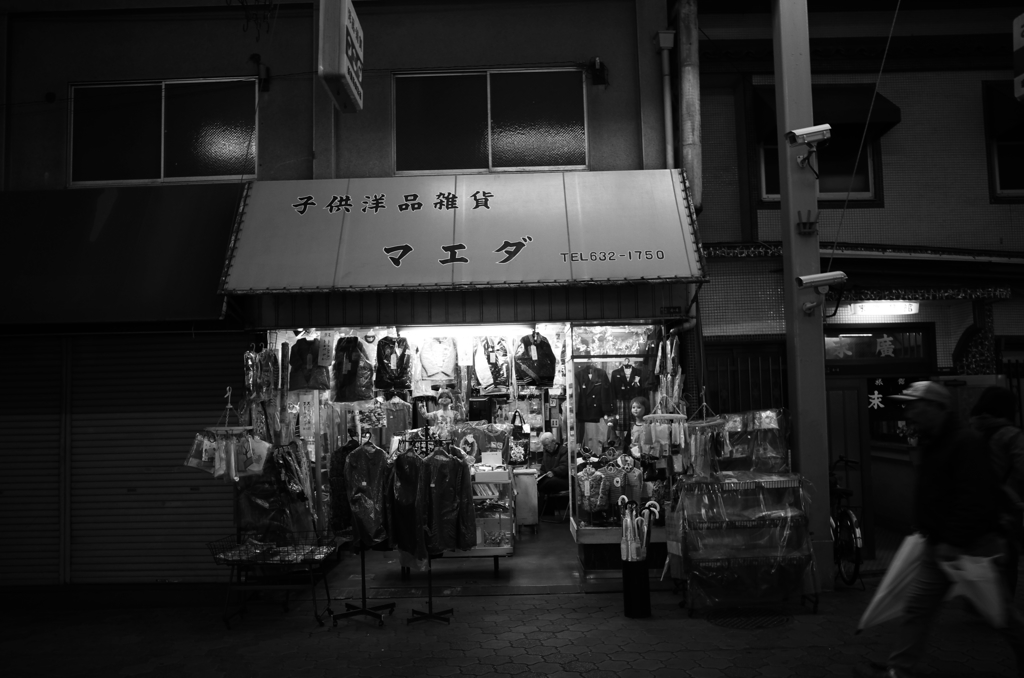 西成