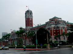総統府