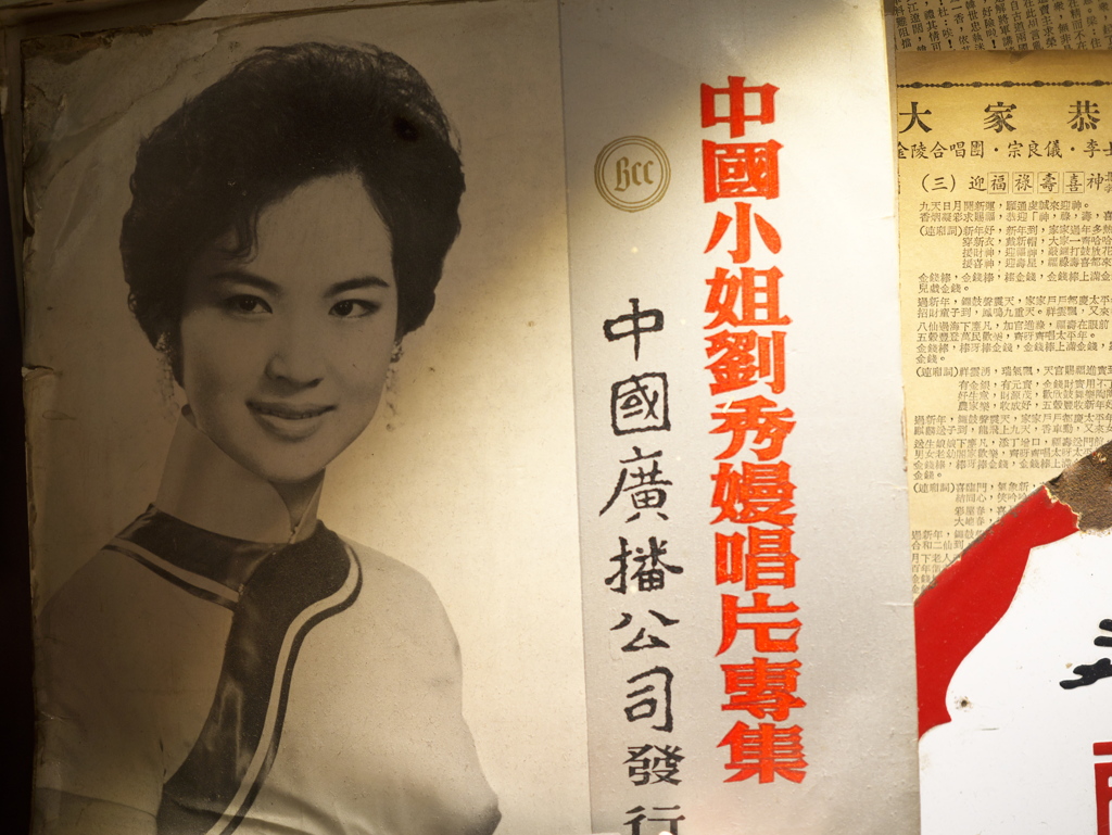 台北