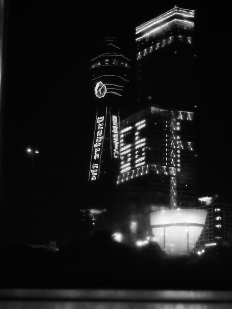 通天閣とハルカス