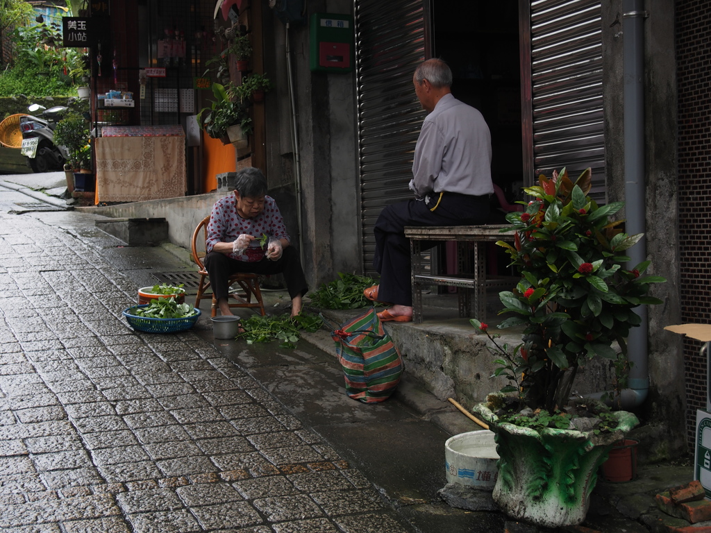 平渓（台湾）
