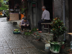 平渓（台湾）