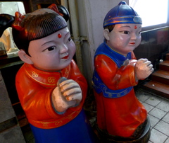 まいどおおきに！