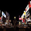 すすきの