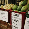 道端のマンゴー