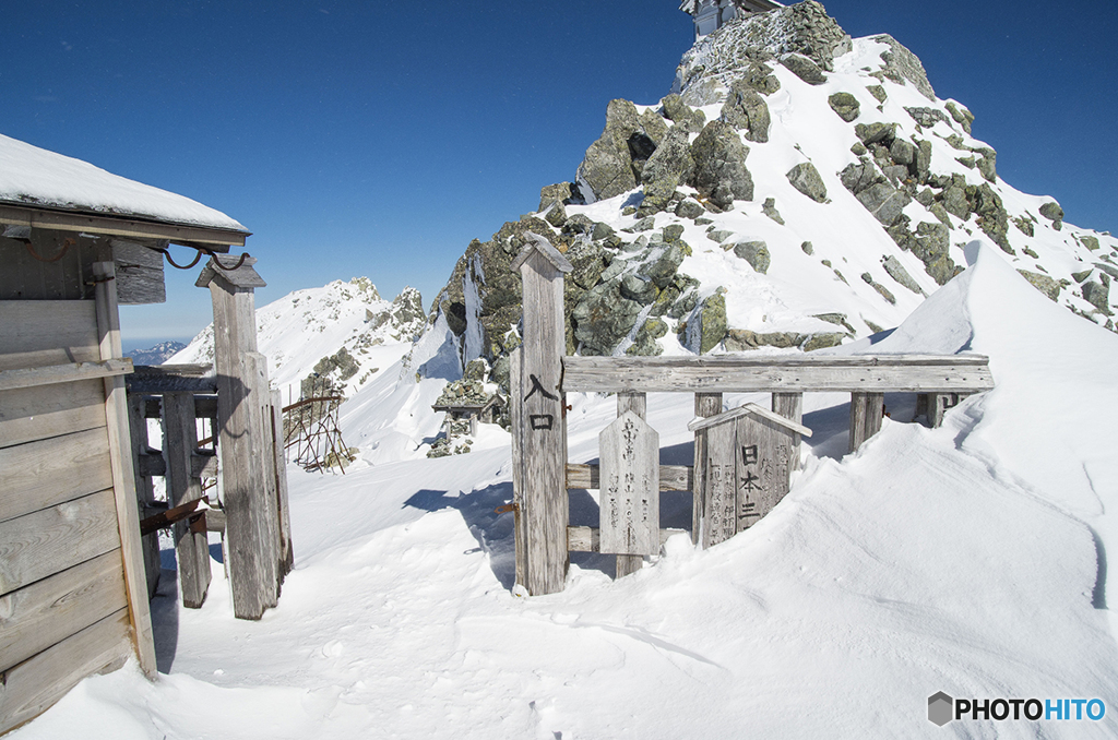 立山2013-5