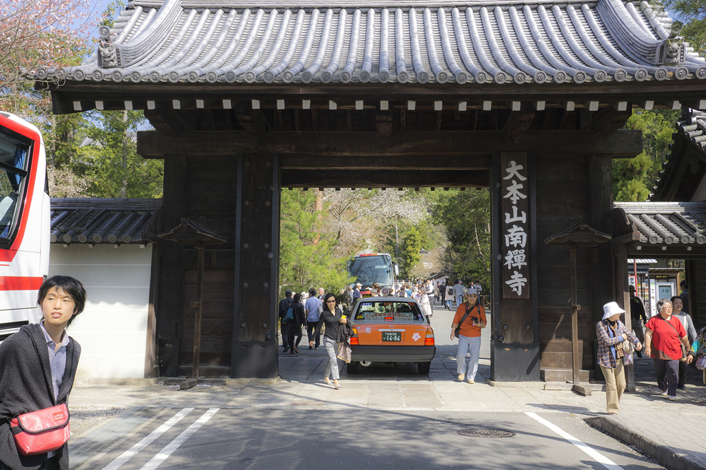 南禅寺