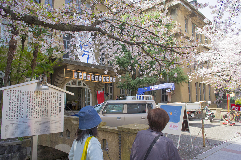 日本映画発祥の地