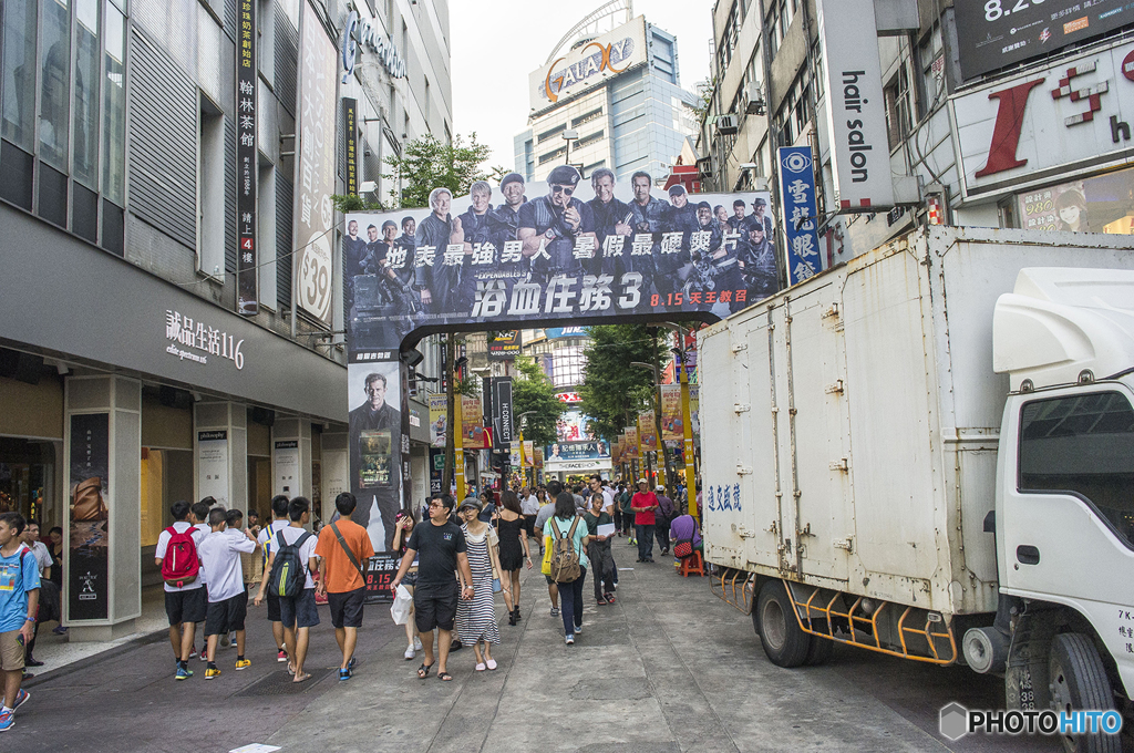 台北2014-19