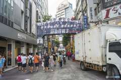 台北2014-19