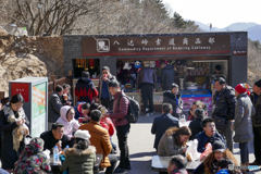 北京2017-9