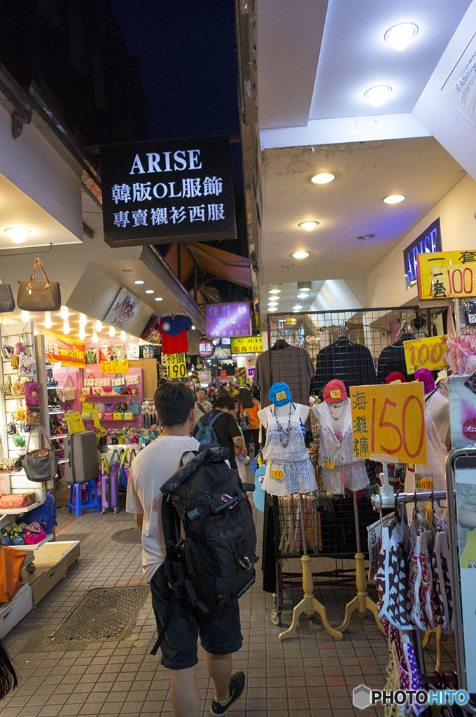 台北2014-3