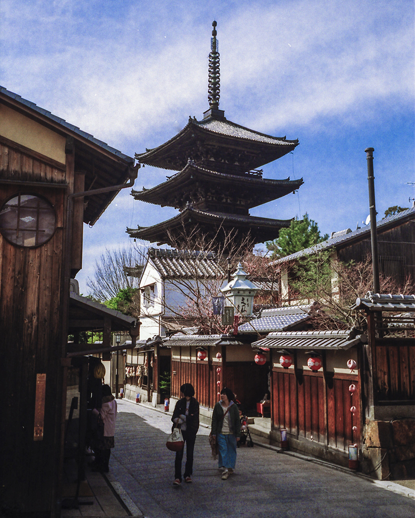 京塔