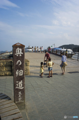 日本プチ旅-15