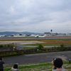 離陸します