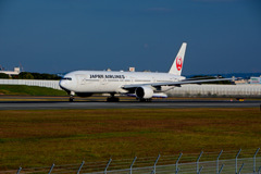 着陸しました。