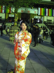 謹賀新年