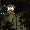 札幌時計台