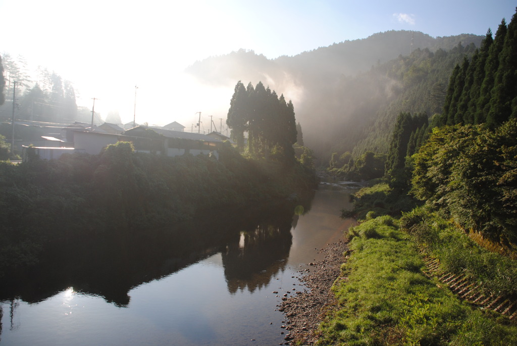 Morning View
