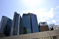 atu