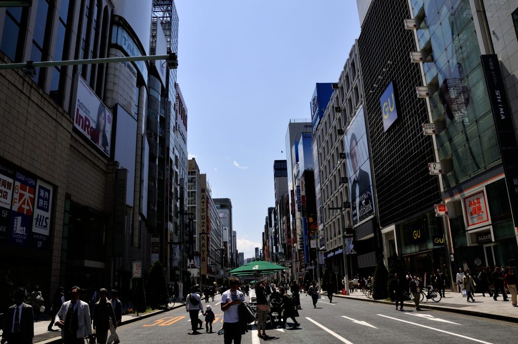 hokoten