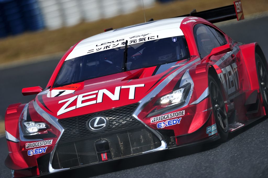 2014 ZENT RCF