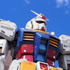ガンダム見てきました