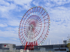 昼の顔