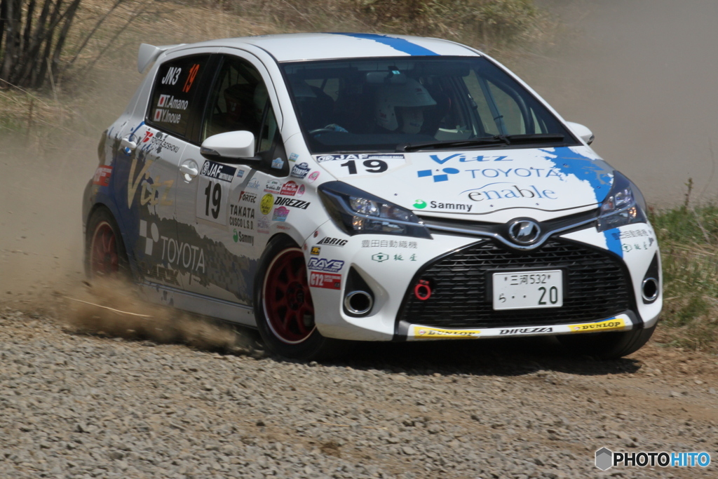 全日本ラリー選手権大会in久万高原 2017 78
