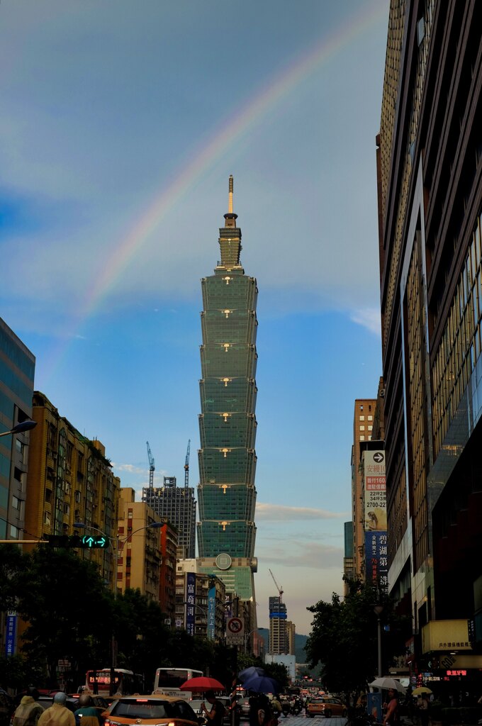 After the rain
