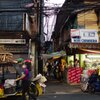 Street Corner