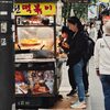 Seoul