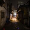 Seoul